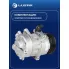 Компрессор кондиц. для а/м Hyundai ix35 (10-)/KIA Sportage III (10-) 2.0i (Чехия) LCAC 0806 LUZAR