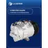 Компрессор кондиционера для автомобилей KIA Soul (19-)/Seltos (19-) 2.0i LCAC 0809 LUZAR