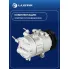 Компрессор кондиционера для автомобилей Kia Cerato (18-)/Hyundai Elantra (15-) 2.0i LCAC 0834 LUZAR