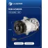 Компрессор кондиционера для а/м Hyundai i40 (11-) 2.0i (тип Doowon) LCAC 0841 LUZAR