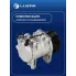 Компрессор кондиционера для автомобилей Renault Koleos (08-)/Nissan Teana J32 (08-) 2.5i LCAC 0921 LUZAR