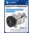 Компрессор кондиционера для автомобилей Fluence (10-)/Logan II (12-) 1.6i LCAC 0978 LUZAR