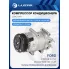 Компрессор кондиционера для автомобилей Focus III (11-)/Volvo S60 (10-) 1.6T LCAC 1010 LUZAR