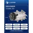 Компрессор кондиционера для автомобилей Focus III (11-)/Volvo S60 (10-) 1.6T LCAC 1010 LUZAR