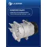 Компрессор кондиционера для автомобилей Focus III (11-)/Volvo S60 (10-) 1.6T LCAC 1010 LUZAR