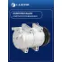 Компрессор кондиционера для автомобилей Pajero Sport (08-)/L200 (06-) 2.5D LCAC 1148 LUZAR