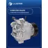 Компрессор кондиционера для автомобилей Outlander XL (12-)/ASX (10-)/Lancer X (07-) LCAC 1162 LUZAR