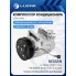 Компрессор кондиционера для автомобилей X-Trail (T30) (01-)/Primera (P12) (01-) 2.0i/2.5i LCAC 1430 LUZAR