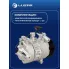 Компрессор кондиционера для автомобилей Mercedes-Benz С (W205) (14-)/GLC (X253) (15-)/E (W213) (16-) LCAC 1503 LUZAR