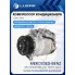 Компрессор кондиционера для автомобилей Mercedes-Benz ML (W164) (05-)/GL (X164) (06-) 8PK LCAC 1506 LUZAR