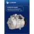 Компрессор кондиционера для автомобилей Mercedes-Benz ML (W164) (05-)/GL (X164) (06-) 8PK LCAC 1506 LUZAR