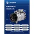Компрессор кондиционера для автомобилей Mercedes-Benz C (W204) (07-)/E (W212) (09-) CGI LCAC 1550 LUZAR
