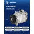 Компрессор кондиционера для автомобилей Transporter T5 (09-)/Amarok (09-) 2.0D LCAC 1820 LUZAR