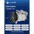 Компрессор кондиционера для автомобилей A4 (B7) (04-)/A8 (05-)/Q7 (10-) (125mm 6PK) LCAC 1832 LUZAR