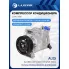Компрессор кондиционера для автомобилей A4 (B8) (07-)/A5 (07-)/Q5 (08-) (до рестайлинга) LCAC 1880 LUZAR