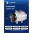 Компрессор кондиционера для автомобилей VW Passat B5 (96-)/Audi A4 (B5) (94-) LCAC 1885 LUZAR