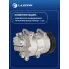 Компрессор кондиционера для автомобилей RAV4 (06-) 2.0i [1AZFE] LCAC 1920 LUZAR