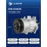 Компрессор кондиционера для автомобилей Toyota Camry (18-)/RAV4 (18-) LCAC 1941 LUZAR