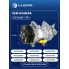 Компрессор кондиционера для автомобилей Peugeot 206 (98-)/307 (00-) 1.4i/1.6i LCAC 2026 LUZAR