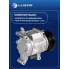 Компрессор кондиционера для автомобилей Mazda CX-5 (11-)/6 (GJ) (13-)/3 (BM) (13-) LCAC 2505 LUZAR