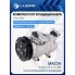 Компрессор кондиционера для автомобилей Mazda 3 (BK) (03-) 2.0i MT LCAC 2520 LUZAR