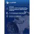 Компрессор кондиционера для автомобилей Mazda 3 (BK) (03-) 2.0i MT LCAC 2520 LUZAR