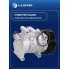 Компрессор кондиционера для автомобилей Mazda 3 (BK) (03-) 1.6i LCAC 2540 LUZAR