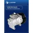 Компрессор кондиционера для автомобилей 3 (BL) (09-) 1.6i LCAC 2549 LUZAR