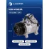 Компрессор кондиционера для автомобилей BMW 5 (F10) (10-)/X5 (F15) (13-)/X6 (F16) (14-) 2.0i/3.0d LCAC 26F1 LUZAR