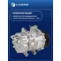 Компрессор кондиционера для автомобилей Chery Tiggo 7 Pro (20-)/8 Pro (21-) 1.5/1.6T LCAC 3038 LUZAR