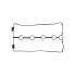 Прокладка клапанной крышки для а/м Chevrolet Cruze (09-)/Lacetti (04-)/Aveo (03-)/Daewoo Nexia (08-) 1.4i/1.6i [F16D3] LES 20502 LUZAR