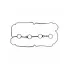 Прокладка клапанной крышки для а/м Kia Spectra (00-)/Rio I (00-) 1.5i/1.6i LES 20804 LUZAR