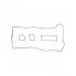 Прокладка клапанной крышки для а/м Ford Focus II (04-)/Mondeo (00-) 1.8i/2.0i/2.5i LES 21002 LUZAR
