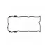Прокладка клапанной крышки для а/м Nissan Teana J32 (08-)/Murano (10-) 2.5i/3.5i (левая) LES 21410 LUZAR