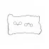 Прокладка клапанной крышки для а/м Peugeot 3008 (09-)/408 (12-)/C4 (10-) 1.6i LES 22002 LUZAR