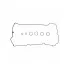 Прокладка клапанной крышки для а/м Peugeot 308 (07-)/408 (12-)/Citroen C4 (04-)/Berlingo (09-)/MINI Countryman (10-) 1.6i (кмпл.) LES 22016 LUZAR