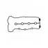 Прокладка клапанной крышки для а/м Suzuki Vitara (15-)/Grand Vitara (05-) 1.6i LES 22402 LUZAR