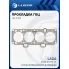 Прокладка ГБЦ для а/м Лада 2108-21099 1.5 (d=82 мм.) (усиленн. перфометал.) LES 10109 LUZAR