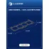 Прокладка ГБЦ для а/м Kia Sorento (09-)/Optima (12-)/Hyundai Santa Fe (10-) 2.4i LES 10806 LUZAR