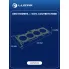 Прокладка ГБЦ для а/м Kia Sportage III (10-)/Hyundai ix35 (10-)/Sonata (11-) 2.0i [G4KD] LES 10814 LUZAR