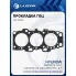Прокладка ГБЦ для а/м Hyundai Santa Fe (00-)/Tucson (04-)/Sonata (98-) 2.7i (левая) [G6BA] LES 10820 LUZAR