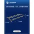 Прокладка ГБЦ для а/м Kia Sorento (20-)/Hyundai Sonata (19-) 2.5i [G4KM] LES 10822 LUZAR