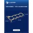 Прокладка ГБЦ для а/м Kia Sportage III (10-)/Hyundai iX35 (10-)/i40 (11-) 2.0i [G4NA;G4NB] LES 10828 LUZAR