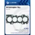Прокладка ГБЦ для а/м Ford Fusion (02-)/Fiesta (01-)/Focus I (98-) 1.6i [FYJA...] (до 11/02) LES 11011 LUZAR