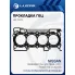 Прокладка ГБЦ для а/м Nissan Qashqai (06-)/X-Trail (07-)/Tiida (04-) 1.8i/2.0i [MR20DE] LES 11403 LUZAR