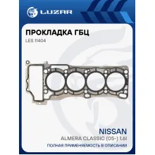Прокладка ГБЦ для а/м Nissan Almera Classic (05-) 1.6i [QG16;QG16DE] LES 11404 LUZAR