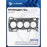 Прокладка ГБЦ для а/м Nissan Qashqai (13-)/X-Trail (14-) 2.0i [MR20DD] LES 11405 LUZAR