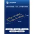 Прокладка ГБЦ для а/м Toyota Camry (01-)/RAV4 (06-)/Geely Atlas (16-) 2.4i [2AZ-FE] LES 11903 LUZAR
