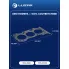 Прокладка ГБЦ для а/м Toyota Land Cruiser Prado (02-)/4Runner (02-) 4.0i (прав.) [1GR] LES 11905 LUZAR