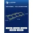 Прокладка ГБЦ для а/м Toyota RAV4 (00-)/(06-)/Avensis (03-)/Camry (01-) 2.0i [1AZ-FE;1AZ-FSE] LES 11911 LUZAR